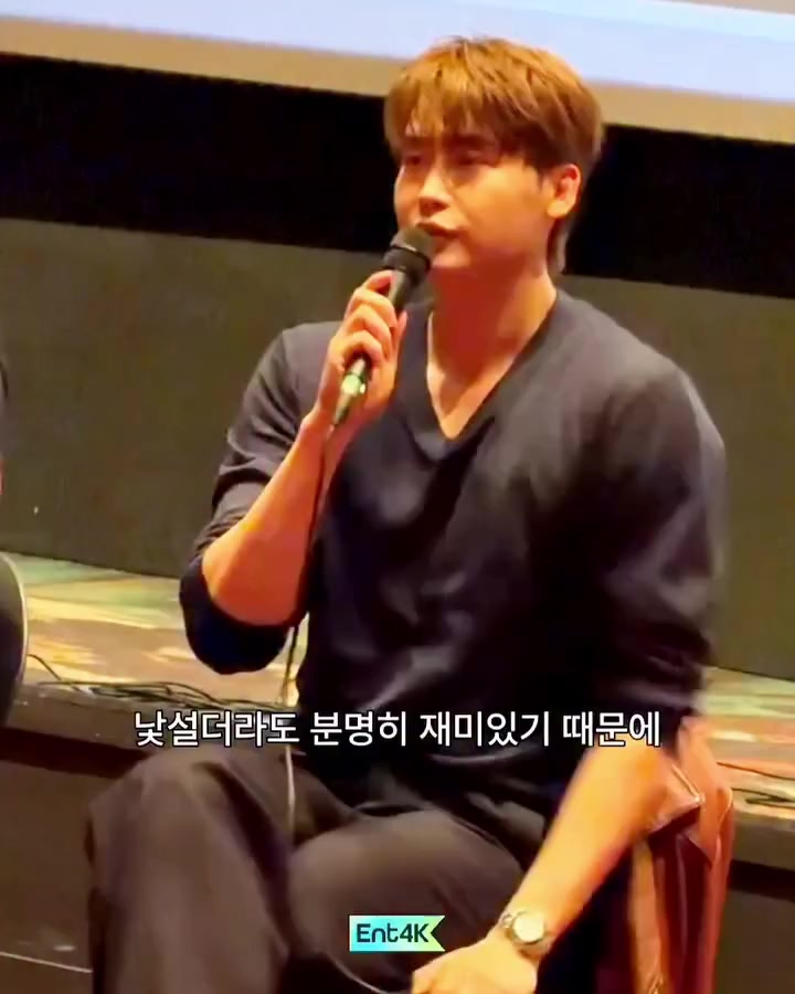@karamyelfalicebyungJong