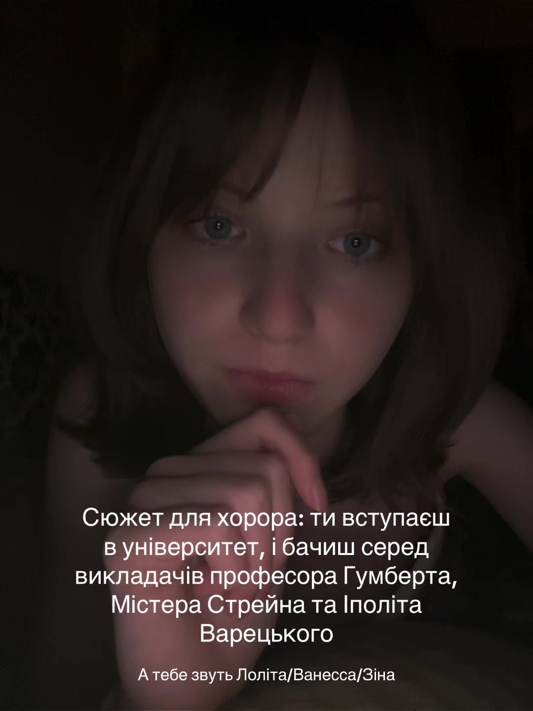 @⋆. 𐙚˚𝓂𝑒.𝓁𝒾𝓈𝓈𝒶🪷‧₊˚ ⋅