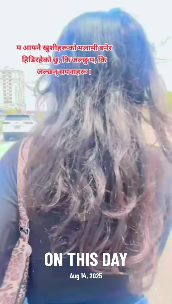 @BनुTa