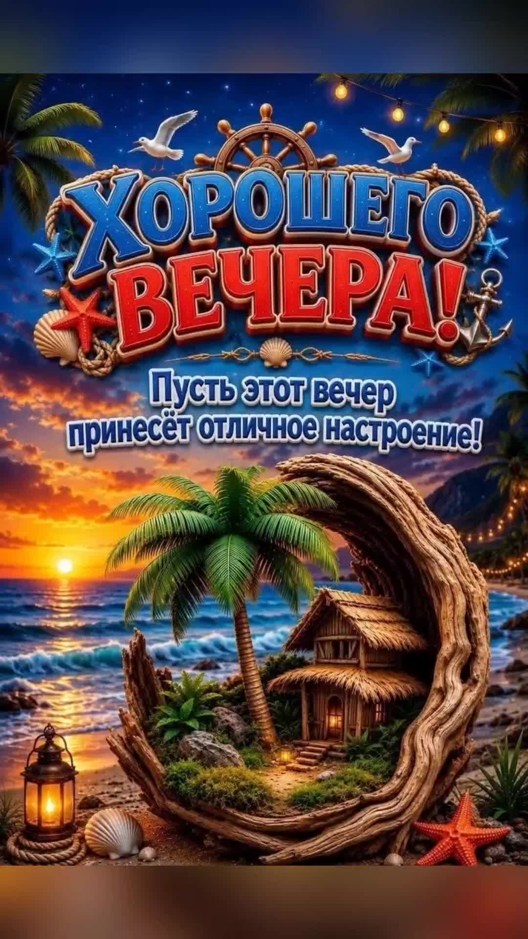 @Ксюша