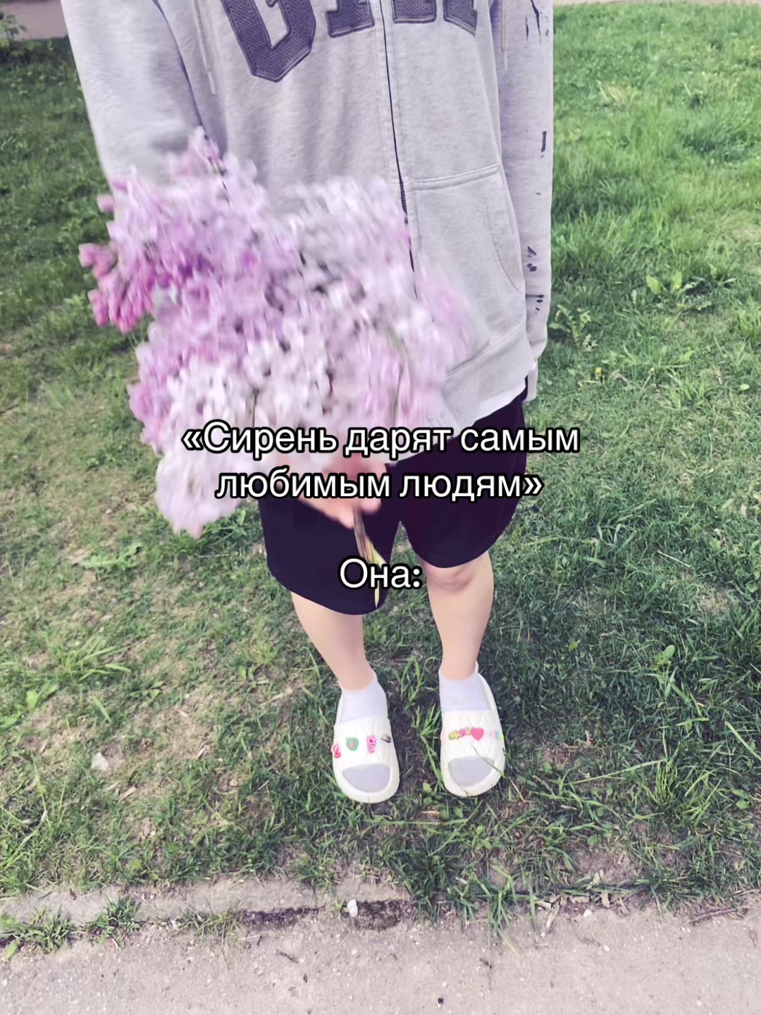 @Белка🫂