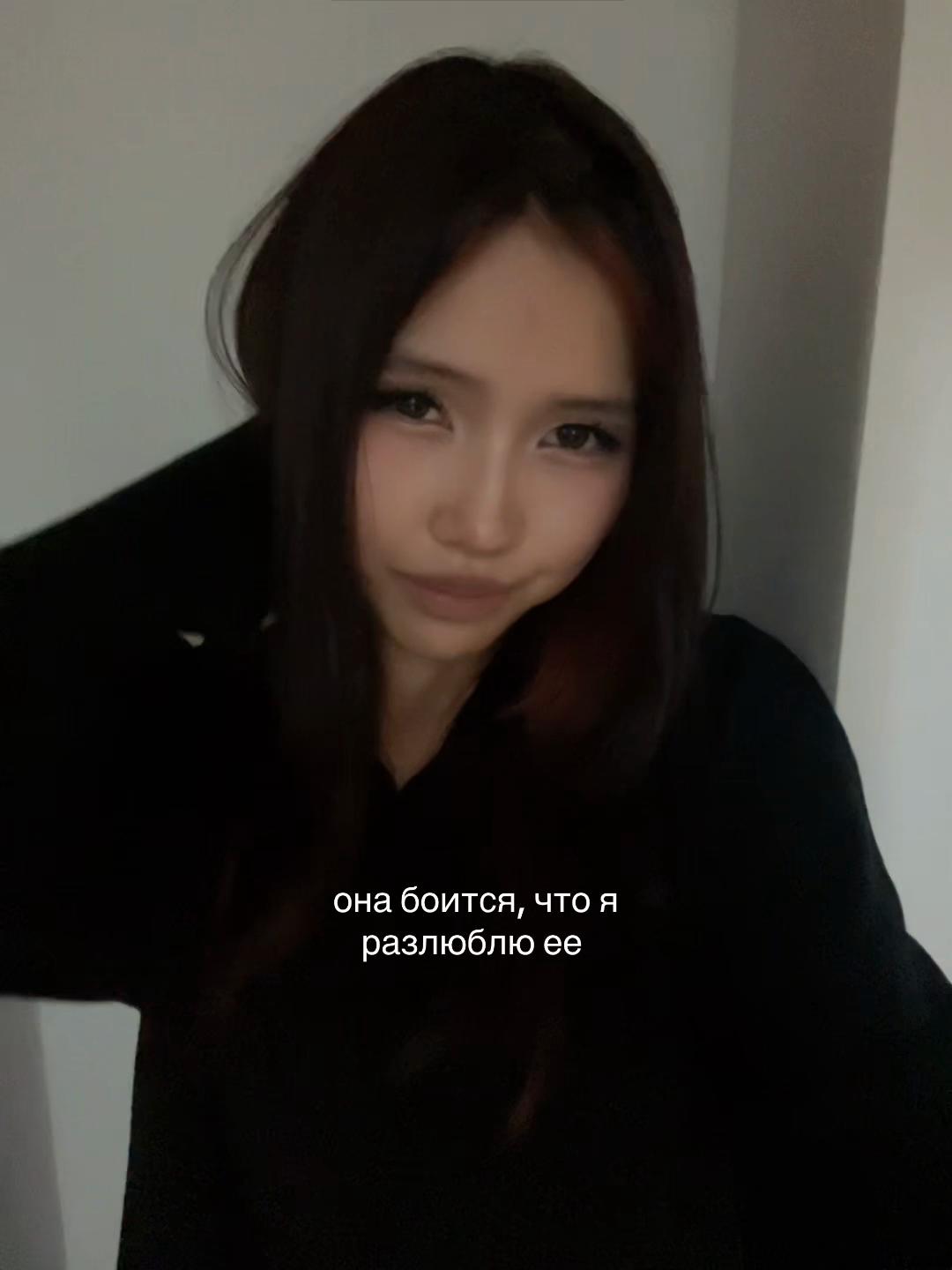 @накама