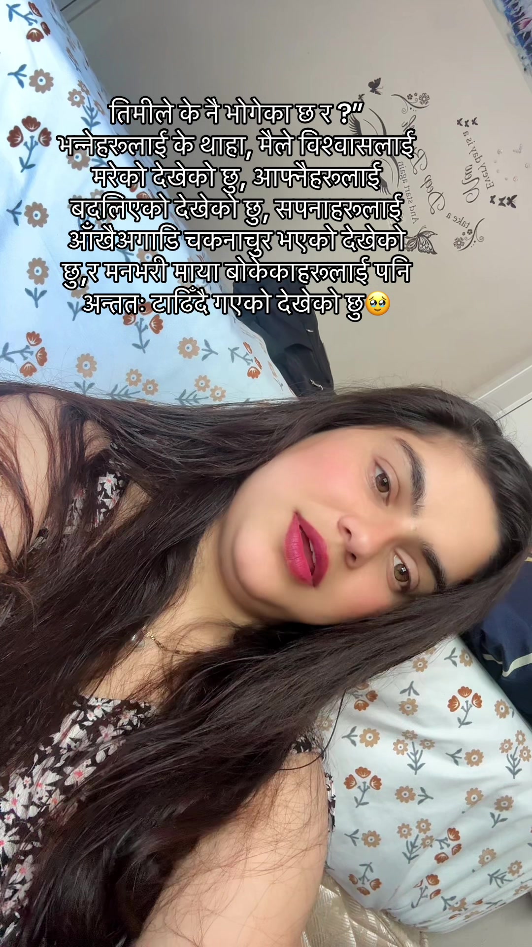 @ashupo04
