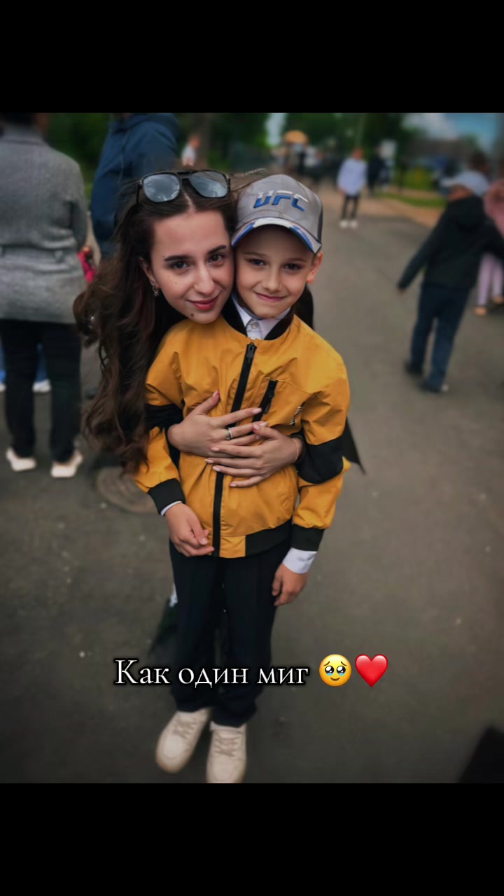 @Ди Борисовна❤