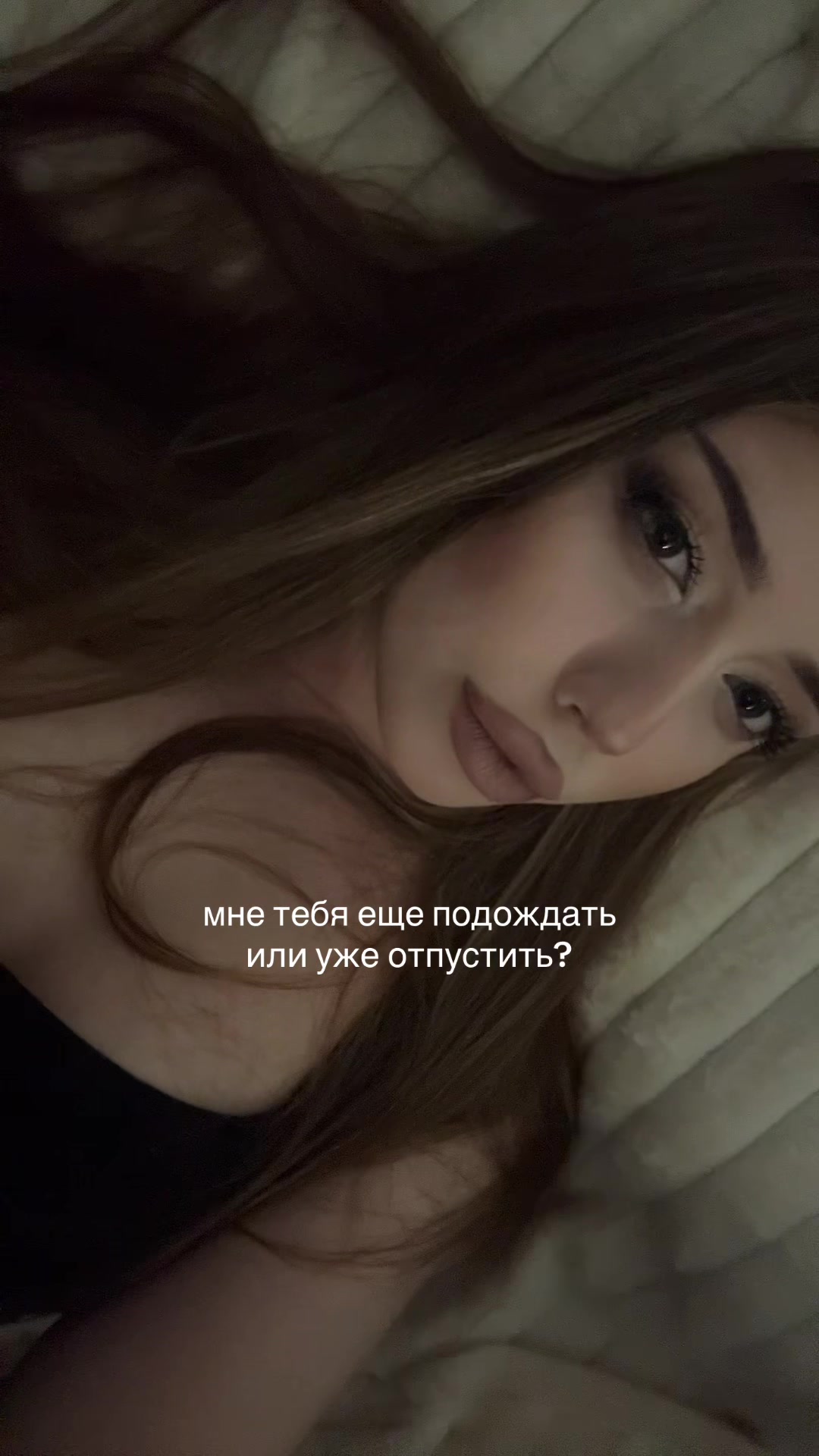 @елизавета