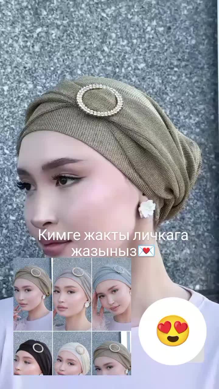 @Тюрбан Жалал-Абад