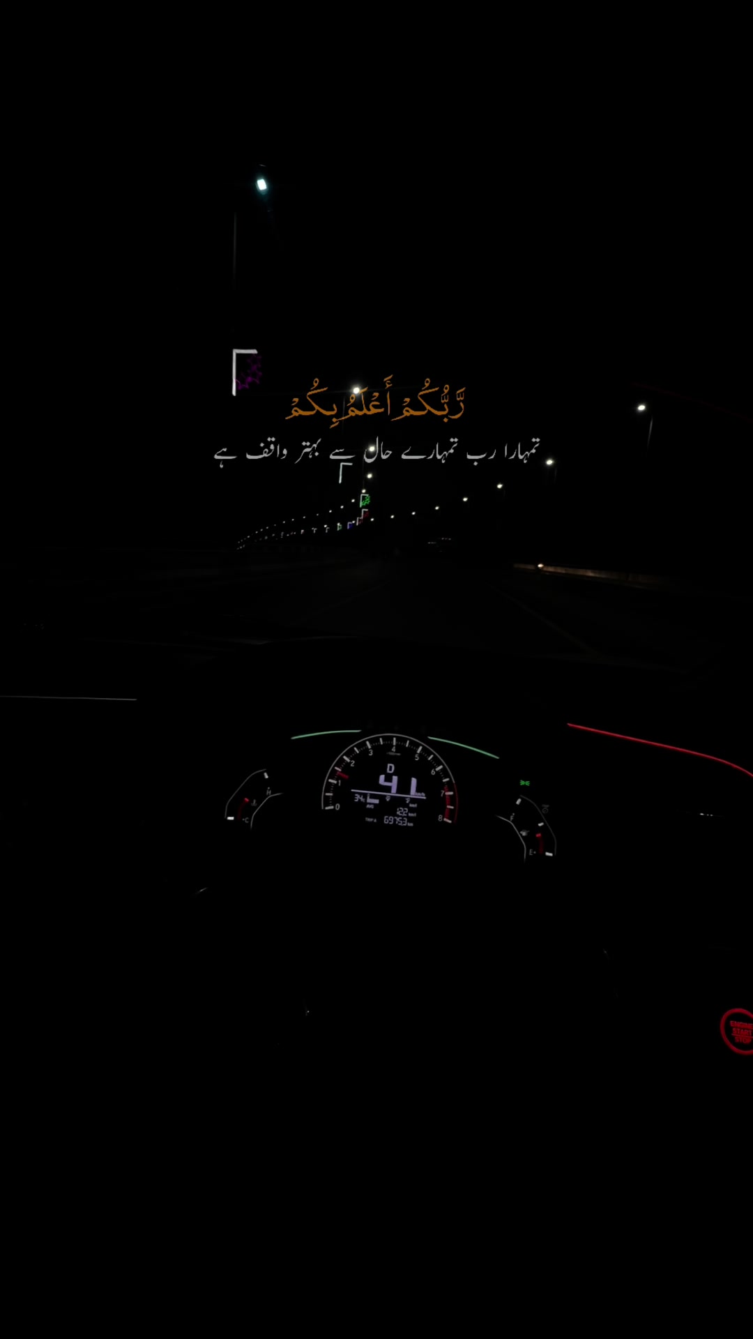 @ABDUL RAUF ⛎