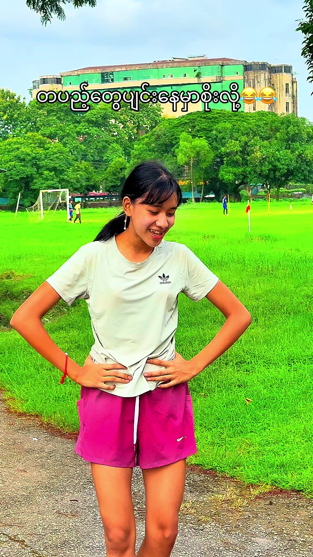 @SayarAXE ( မွန်ပြည်နယ်သား)