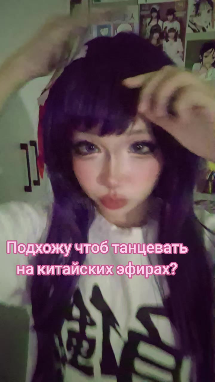 @!!рина