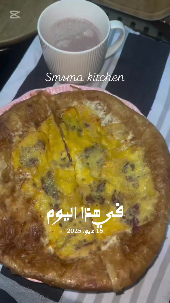 @The Master Chef 🇰🇼 🇪🇬