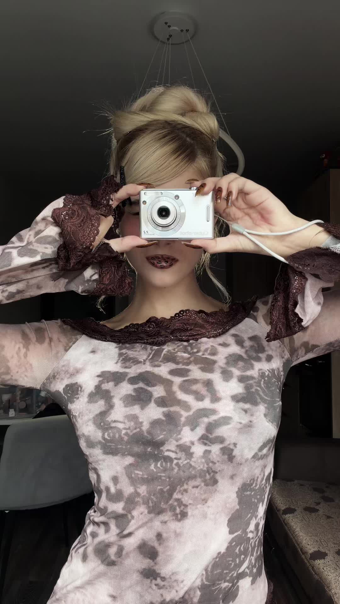 @стешочек