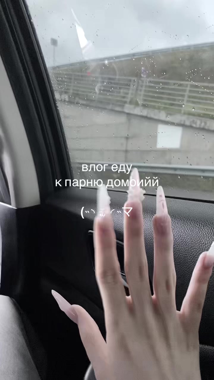 @влиекс
