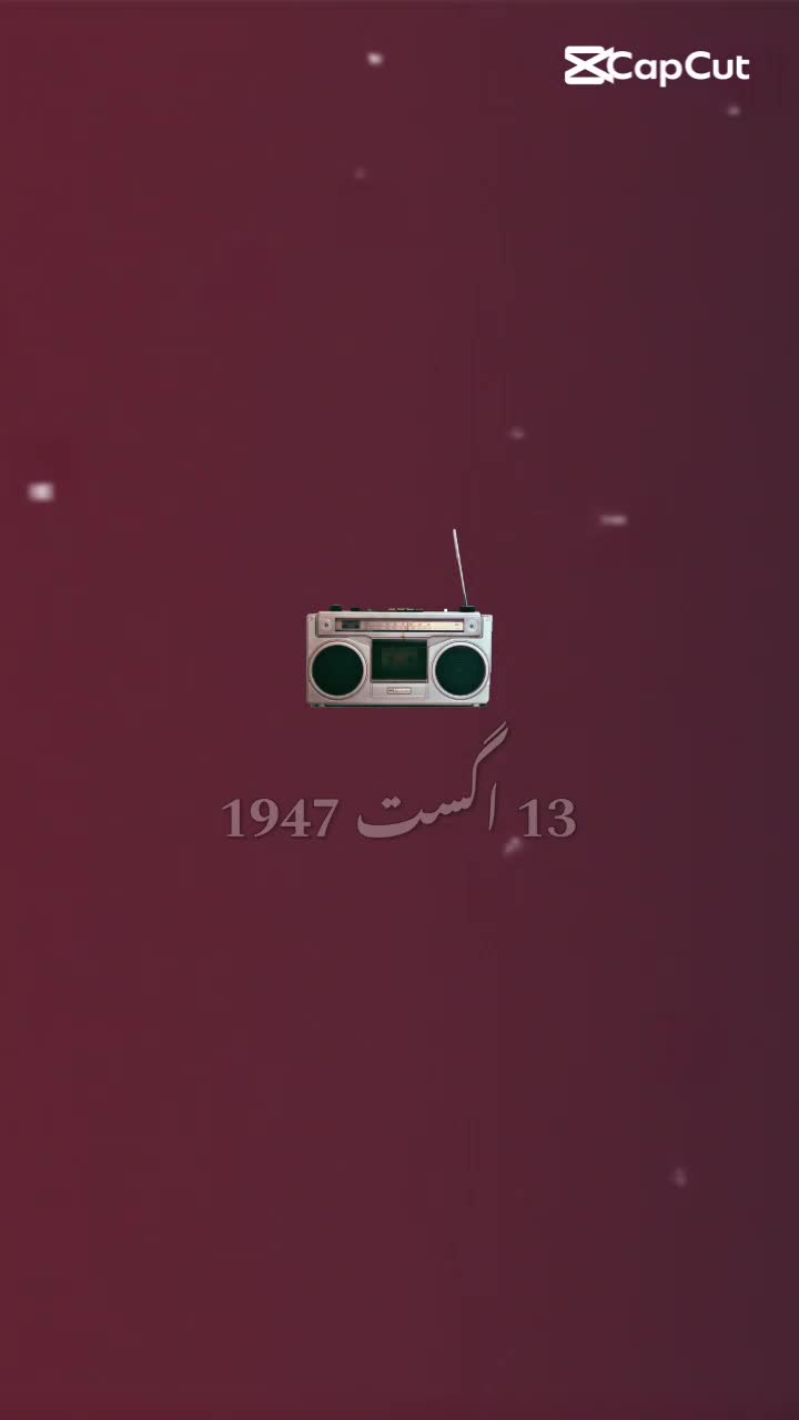 @⚜️وقاص کہتے ہیں⚜️