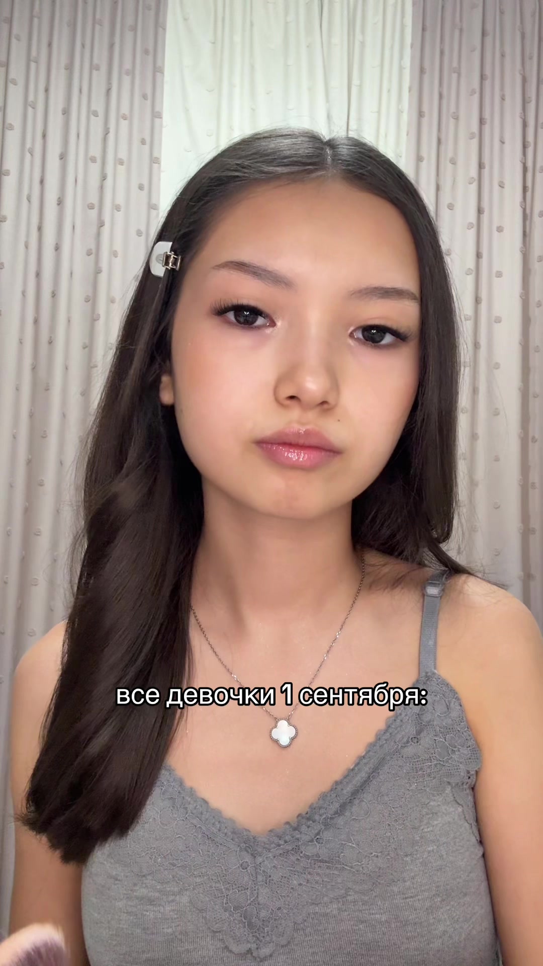 @рикси🪽