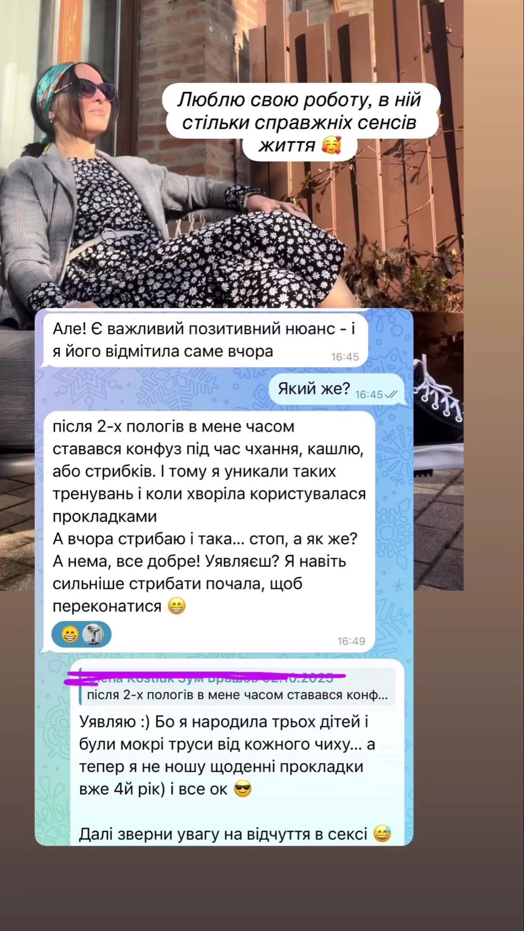 @kateryna_kyrylova_yoga