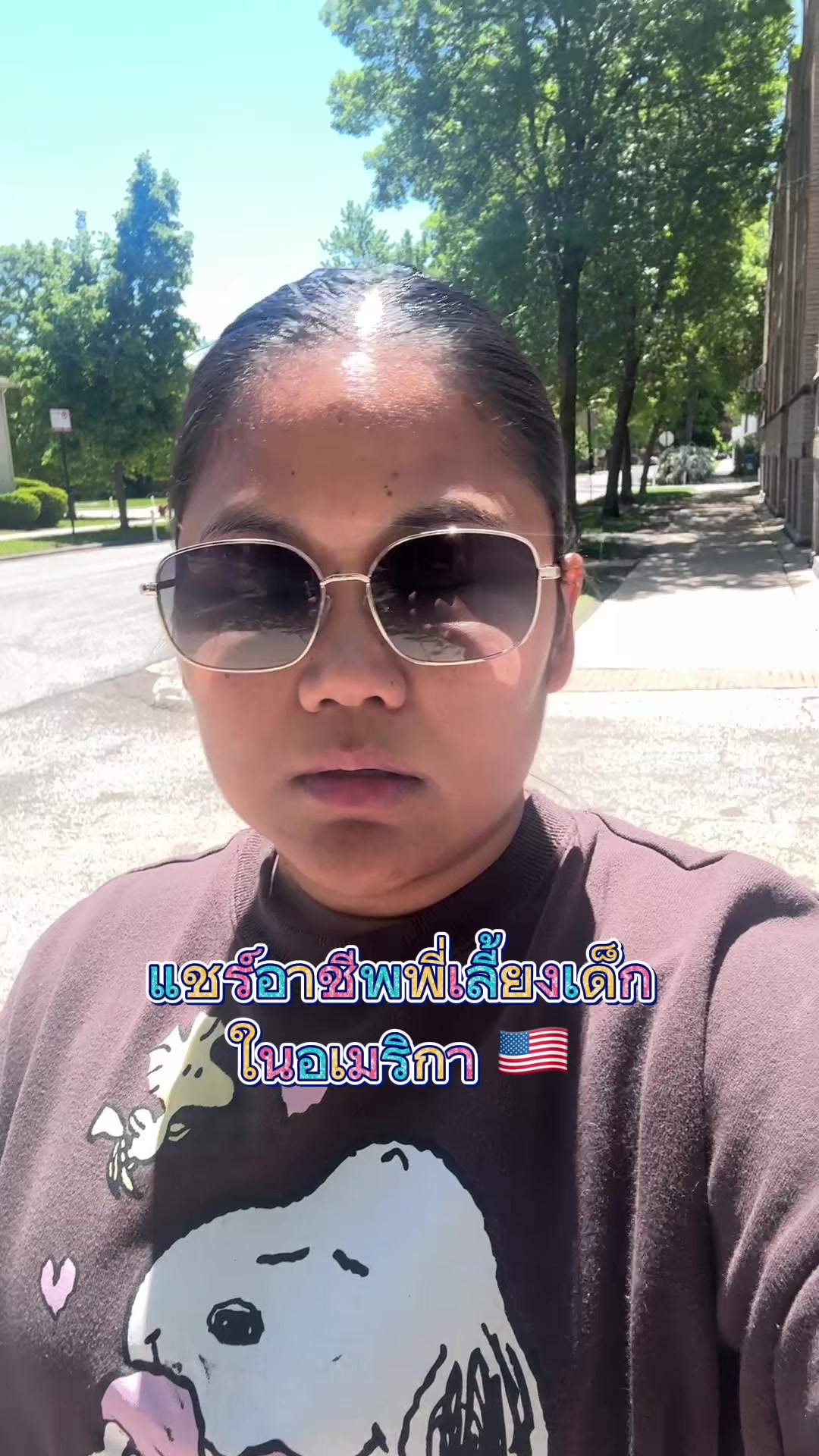 @K&rsquo;s world