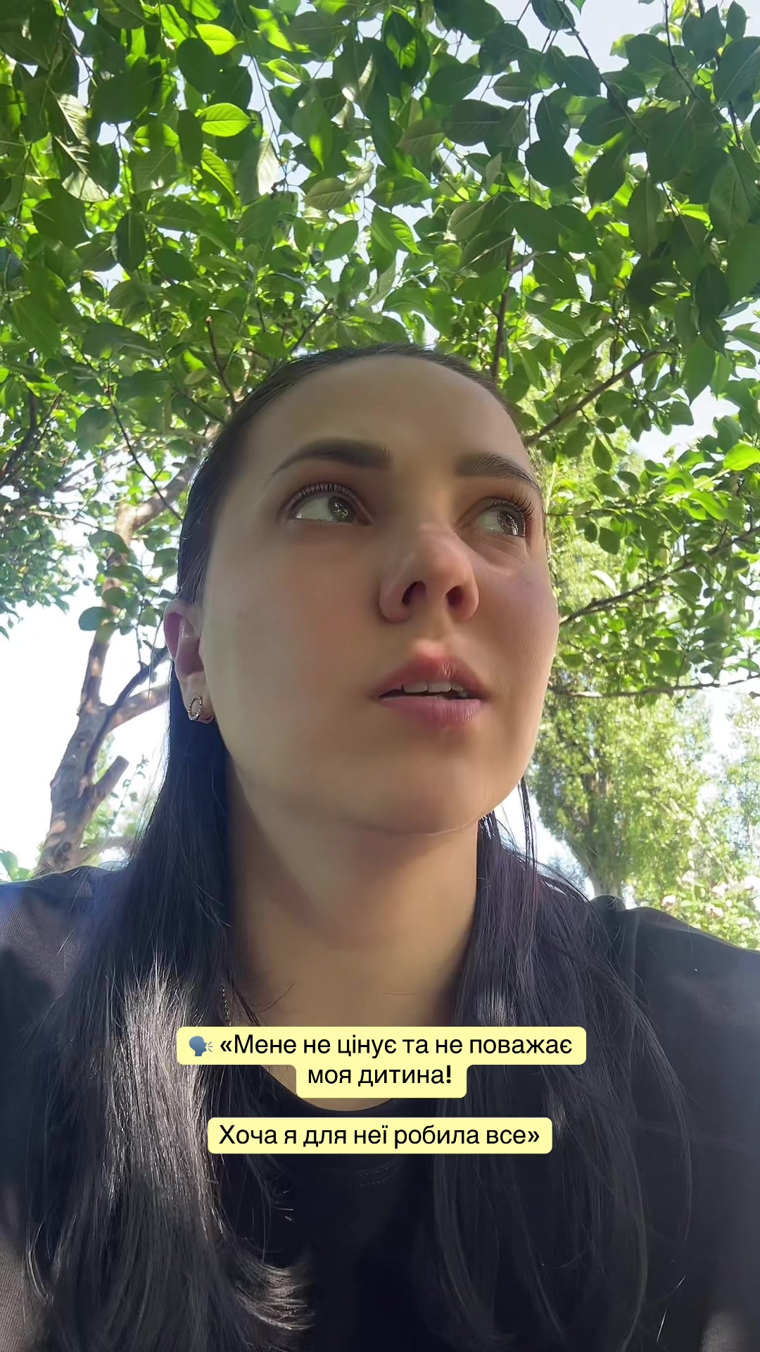 @Лілія Поліщук