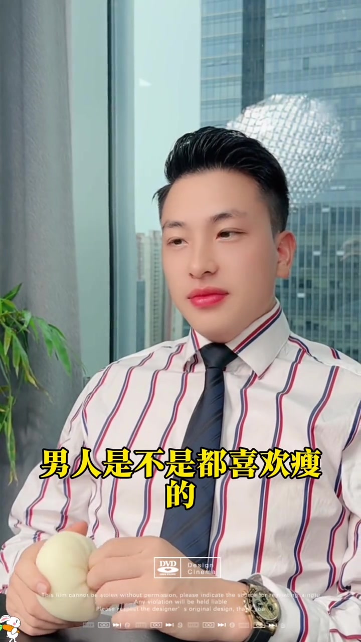 @是元哥沒錯