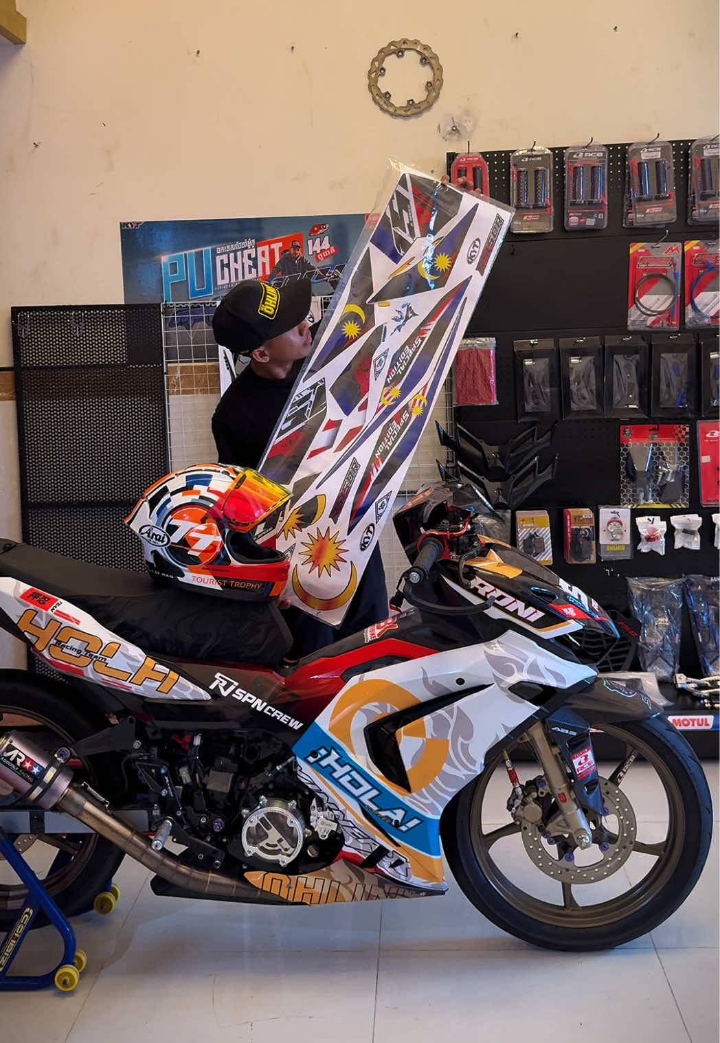 @PuCheat144 MotoWash๐ฉต