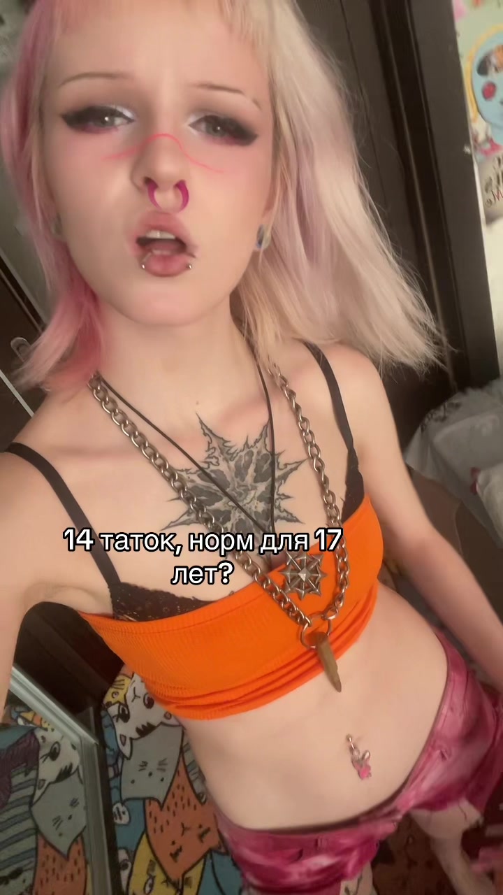 @Вася Дикобраз