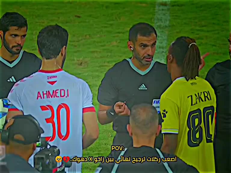 @وسام آل طه