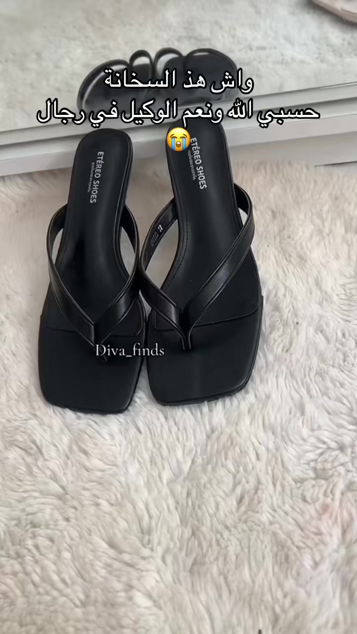 @diva_finds