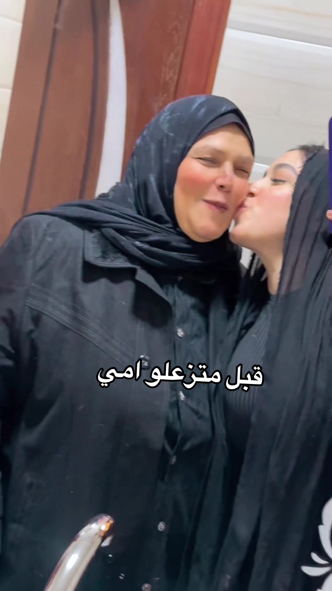 @kholoud tarek ๐