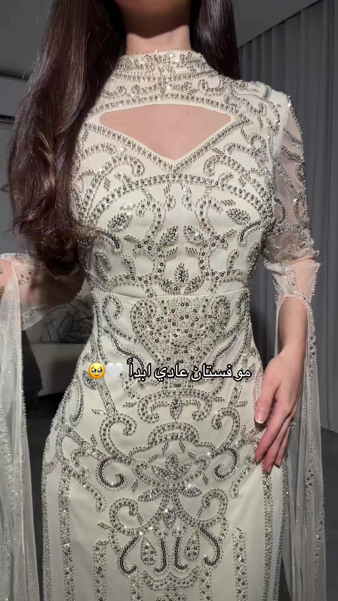 @ڤايوليت | viollet