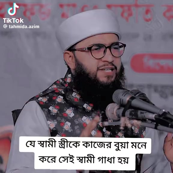 @নিঝুম তারা