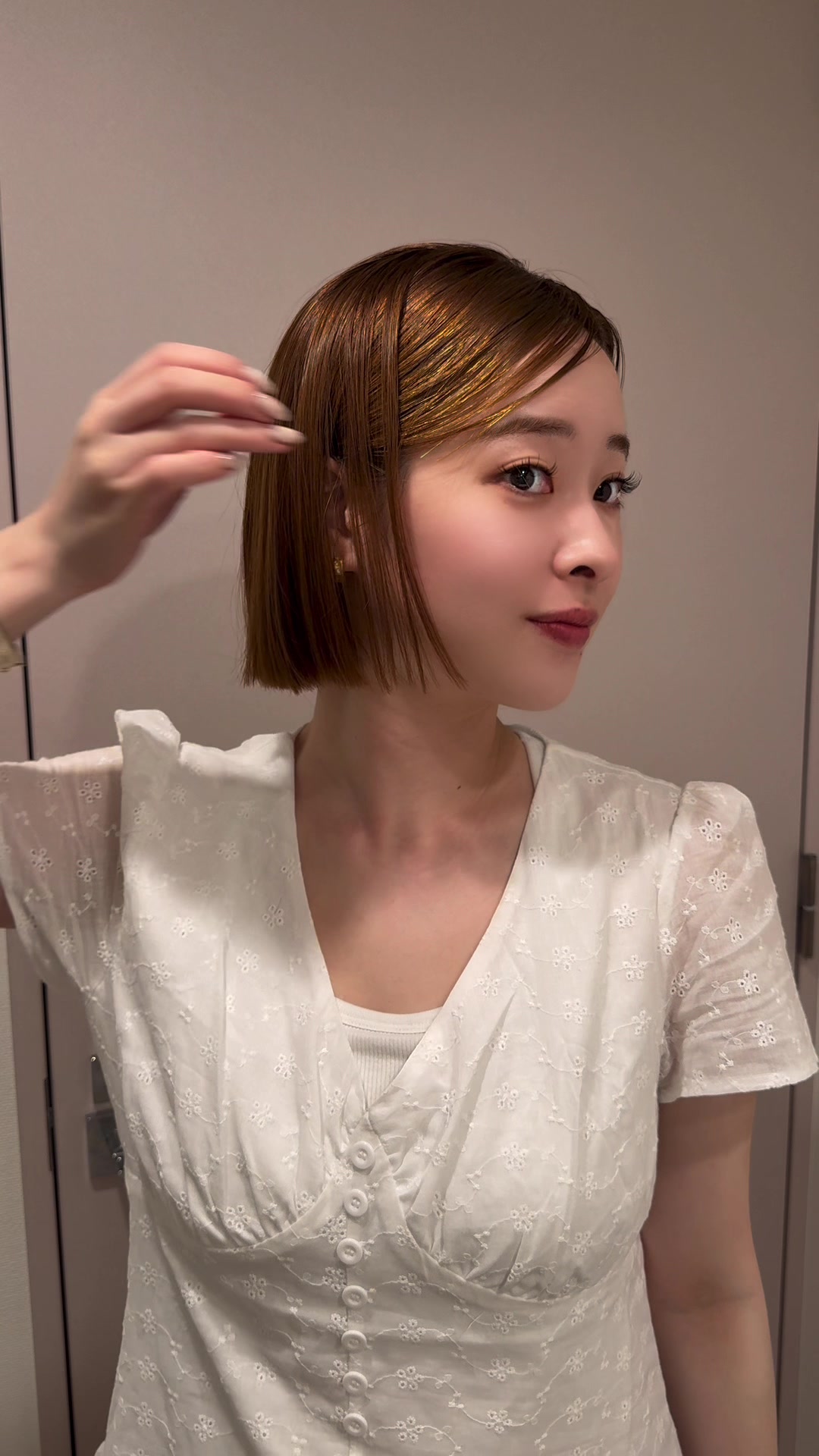 @ami