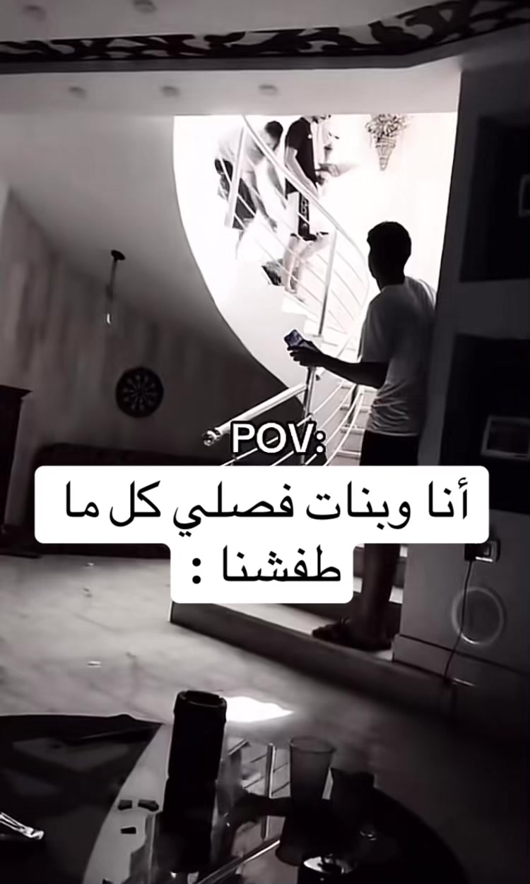 @so379048