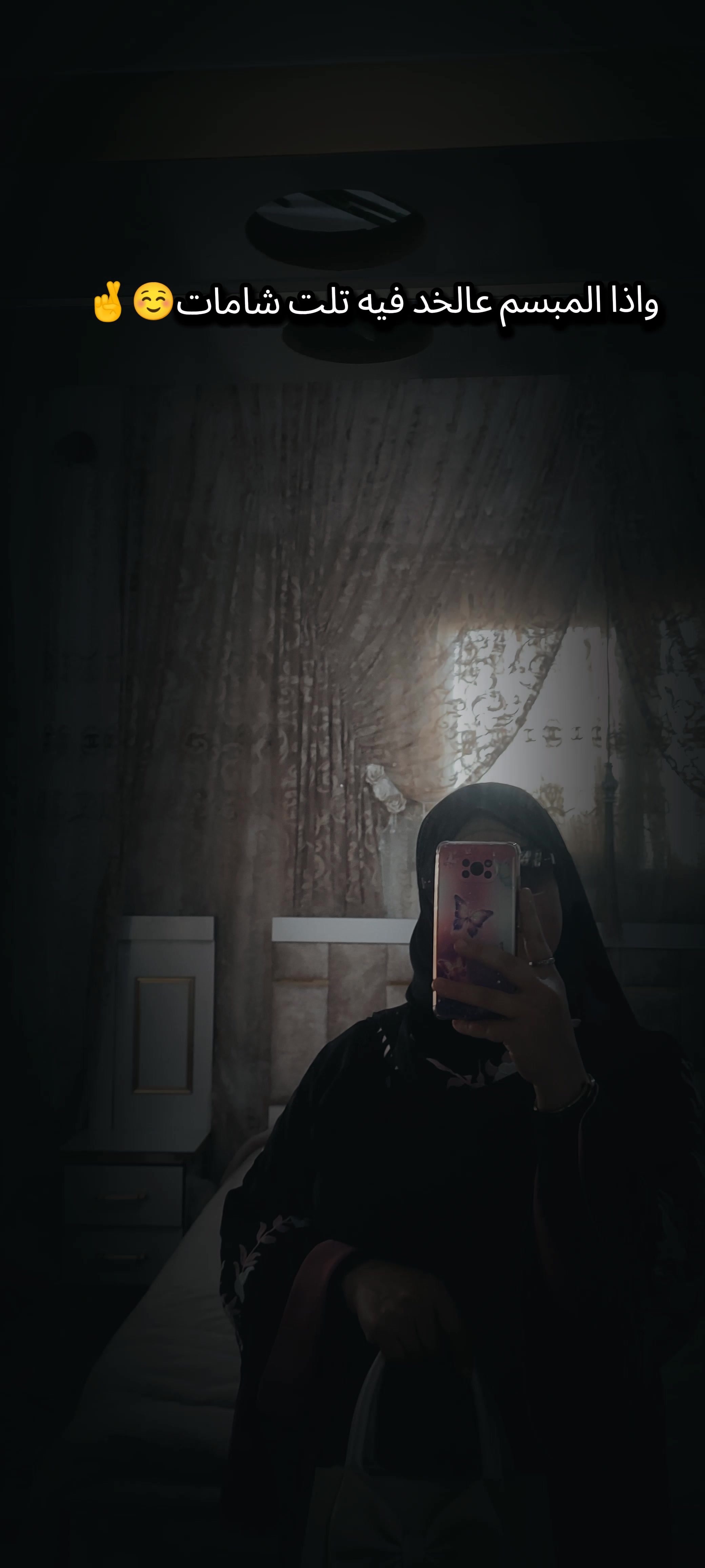 @🌸 زهرة النرجس🌸