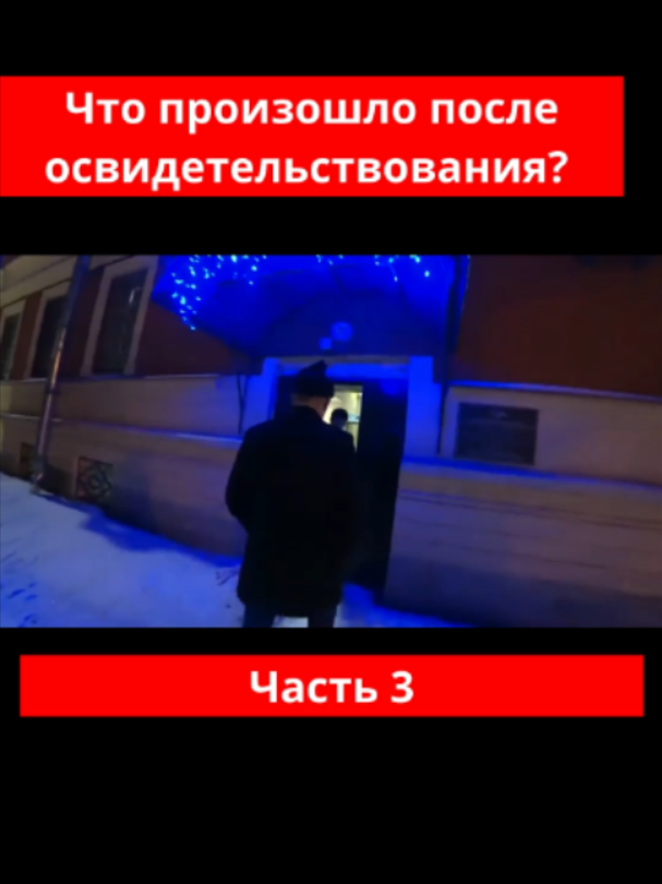 @Степан Акимов