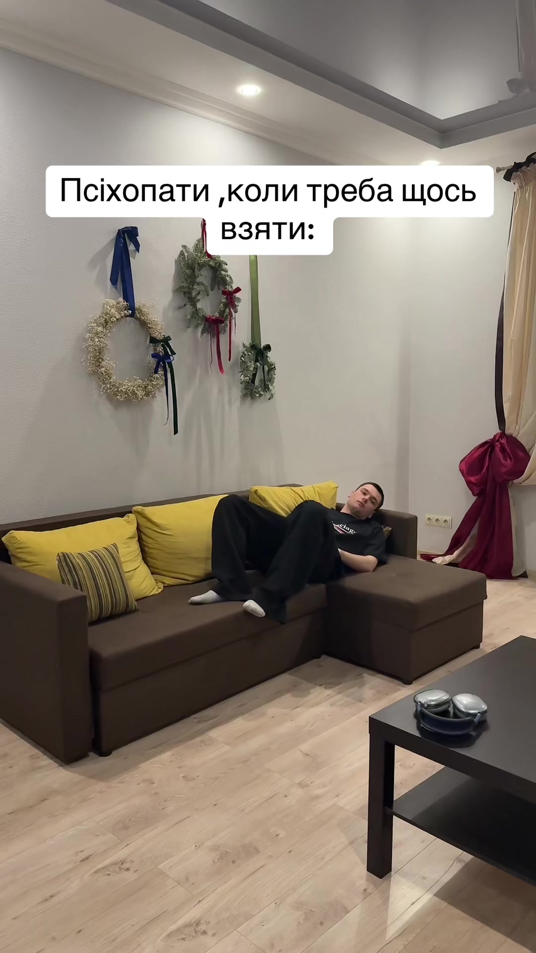 @Taras Kovtun