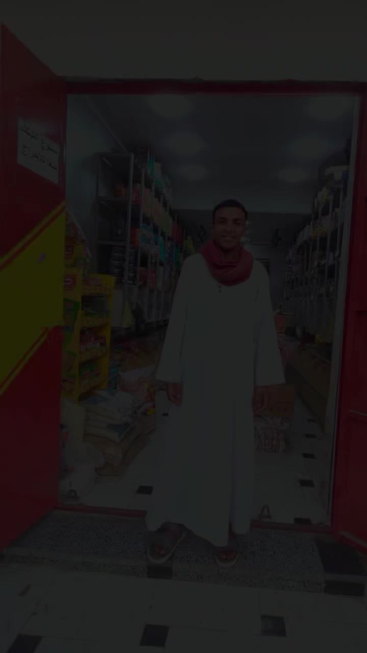 @Ali