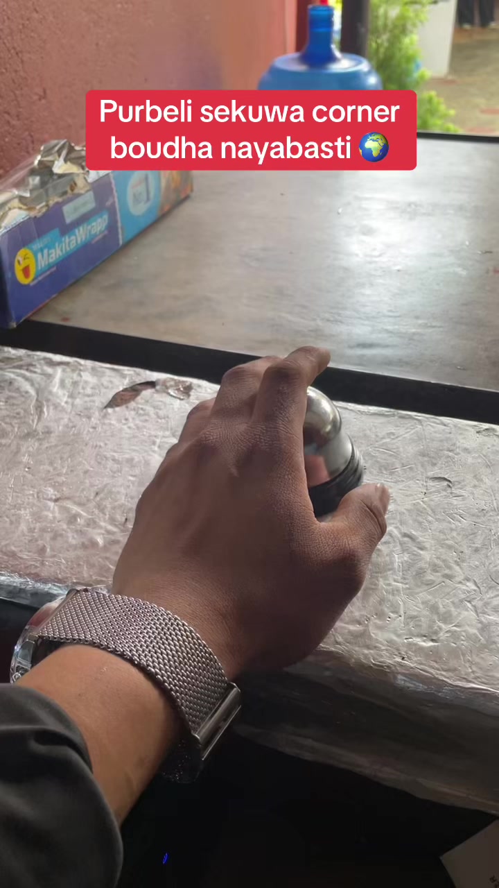 @< सिम्सन~केप्चा~गुरूङ >🤍🌍
