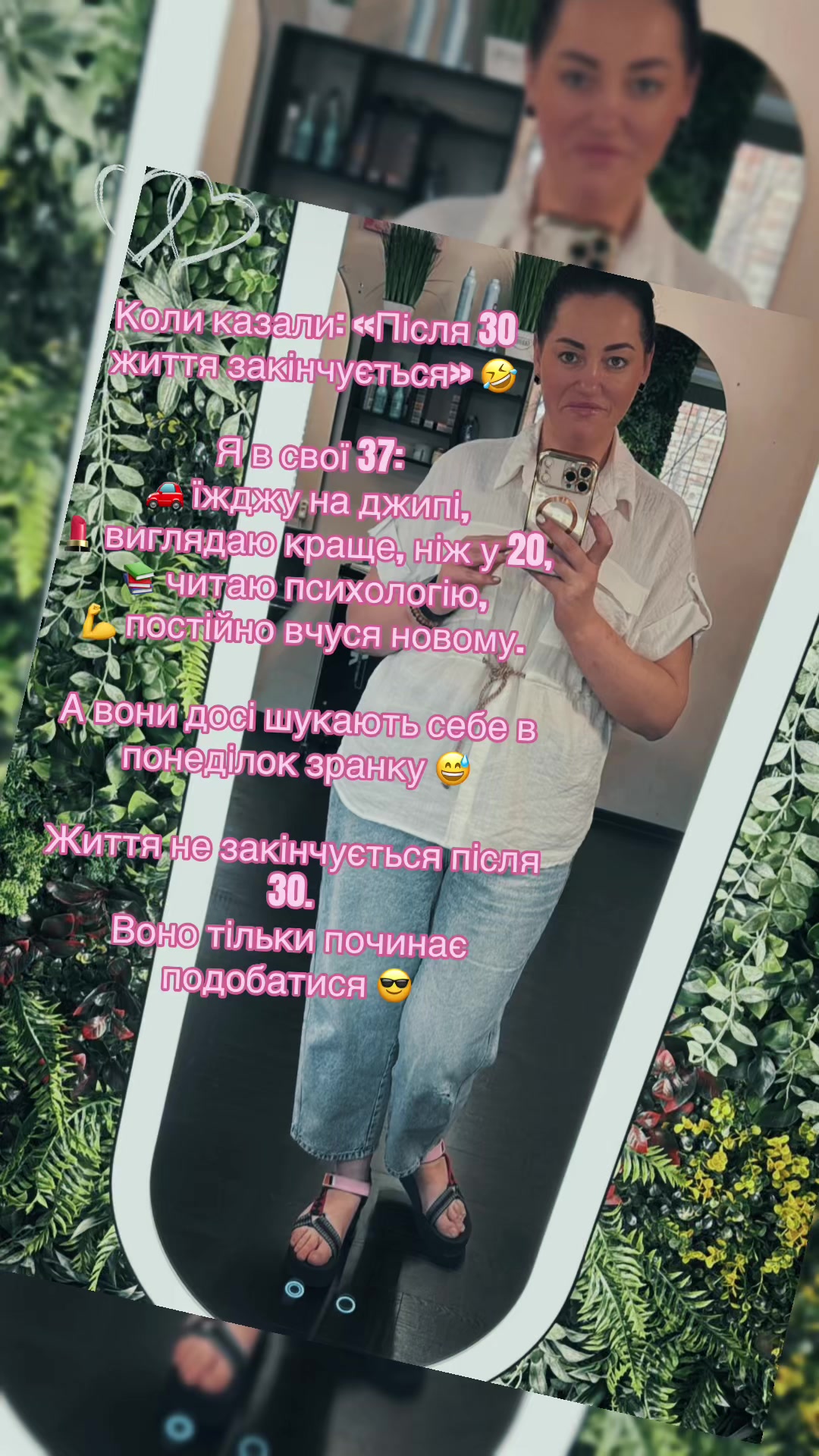 @Дарина❤️