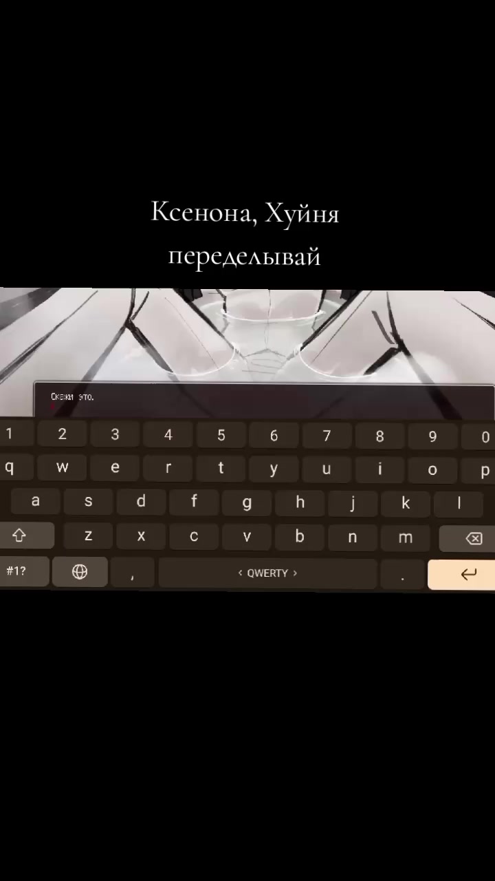 @||≠𝙈𝙊 𝙂𝙐𝘼𝙉Ь 𝙎𝙝𝘼𝙉Ь≠||