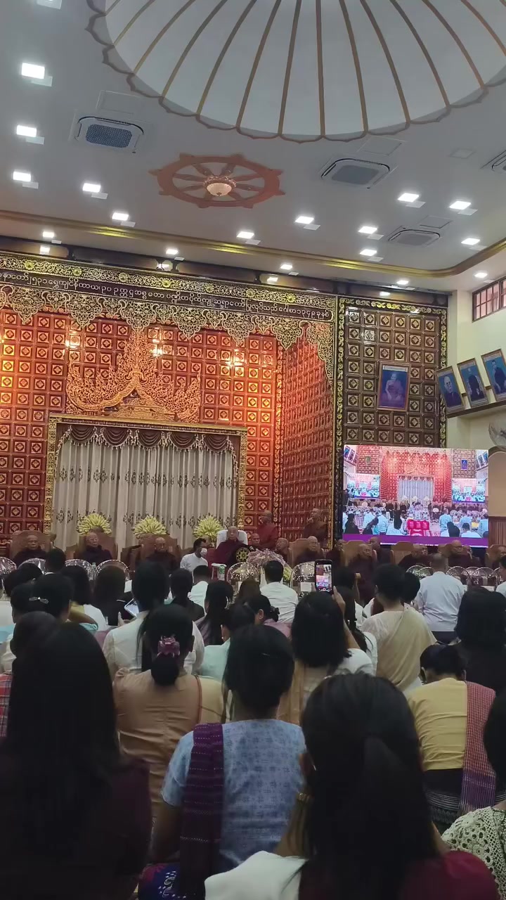 @đđŞđˇđđŞđľđŞđ đŁđąđŞđť