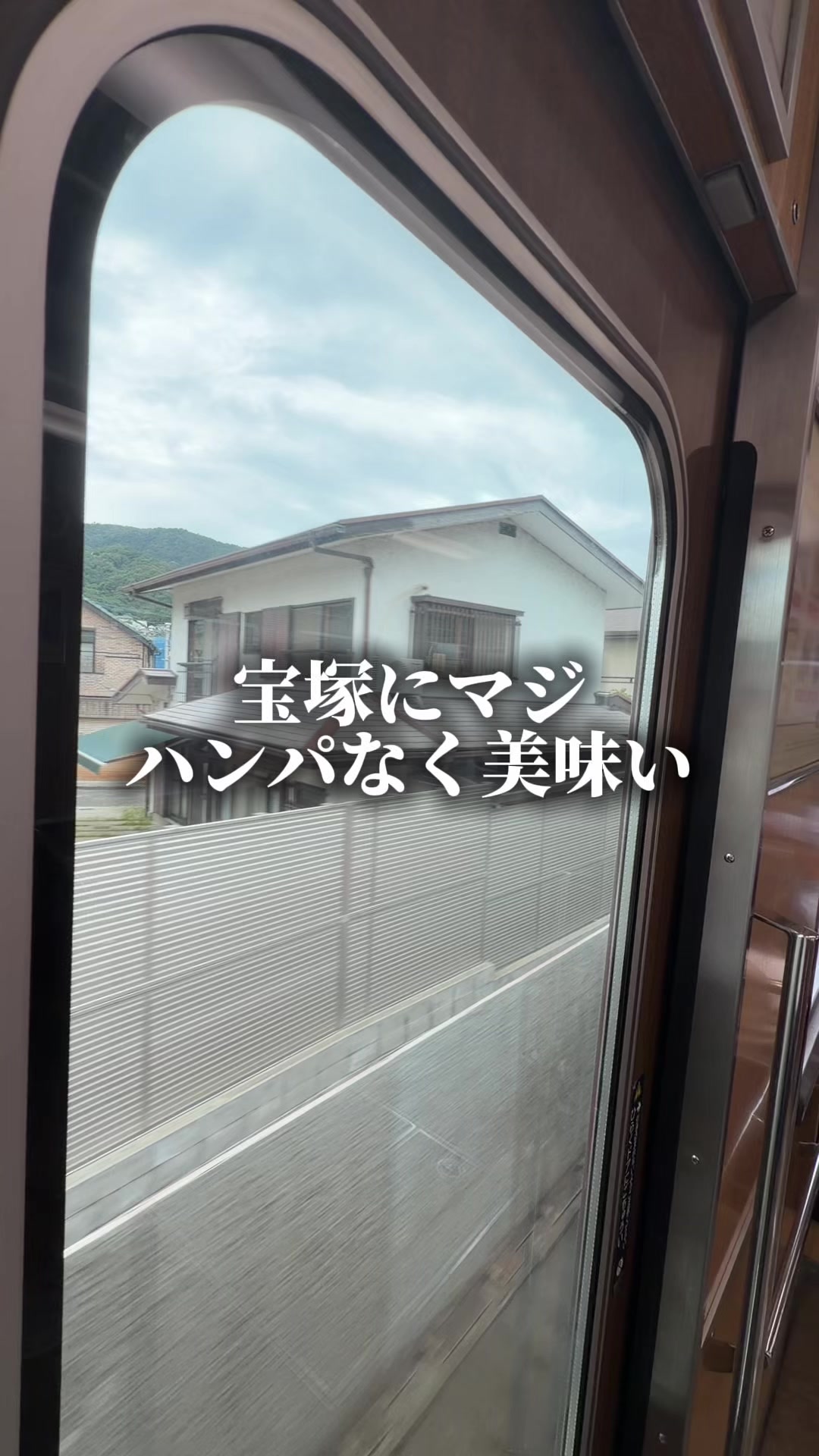 @セバ【大阪グルメ王関西グルメ王におれはなる】