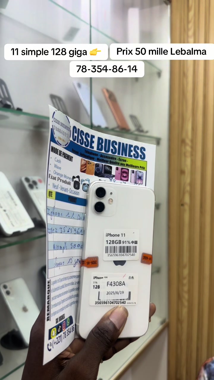 @CISSE BUSINESS 78&ndash;354&ndash;86&ndash;14
