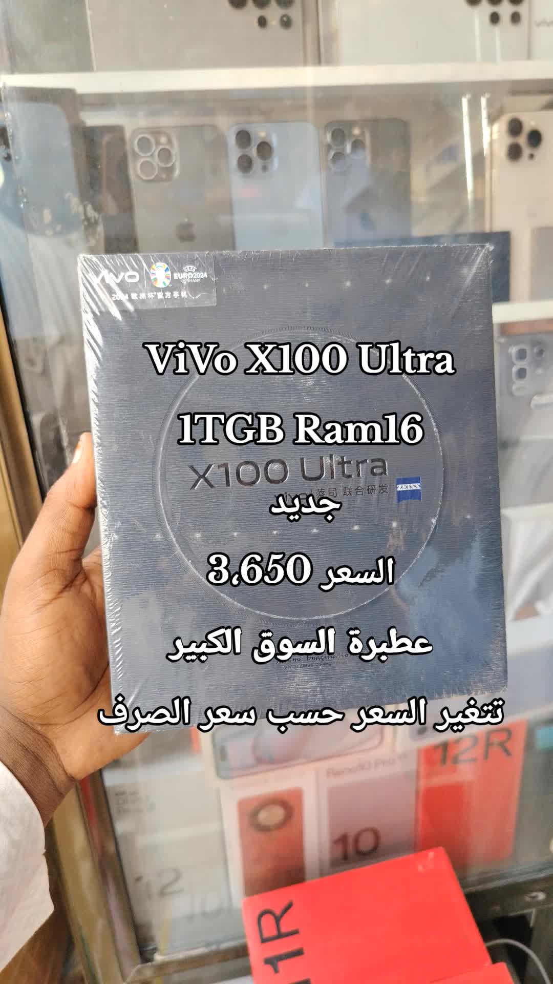 @الـﻣـستـﺸاڕ فـۄڼ👊🌪️