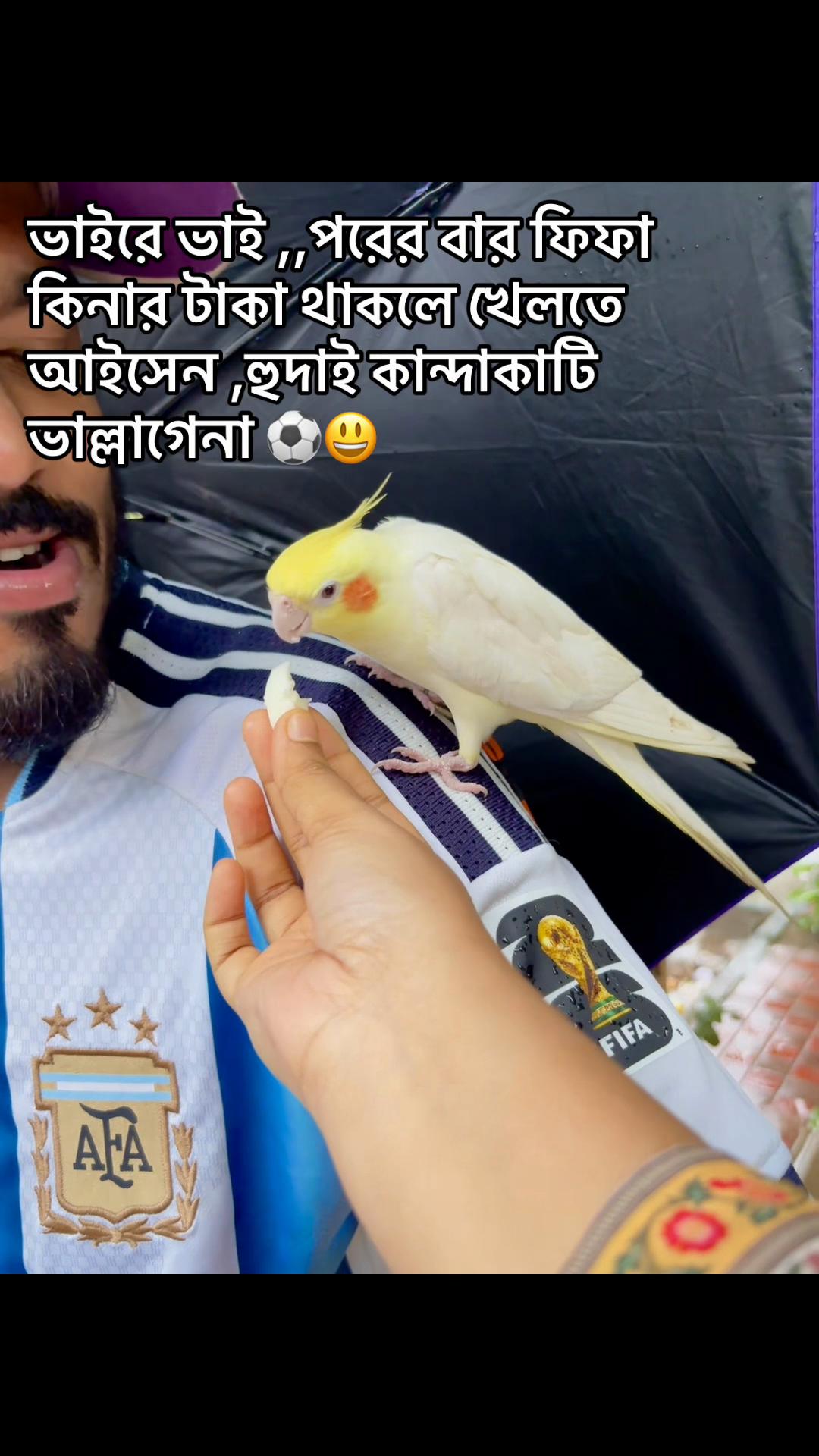 @Ananya🤍