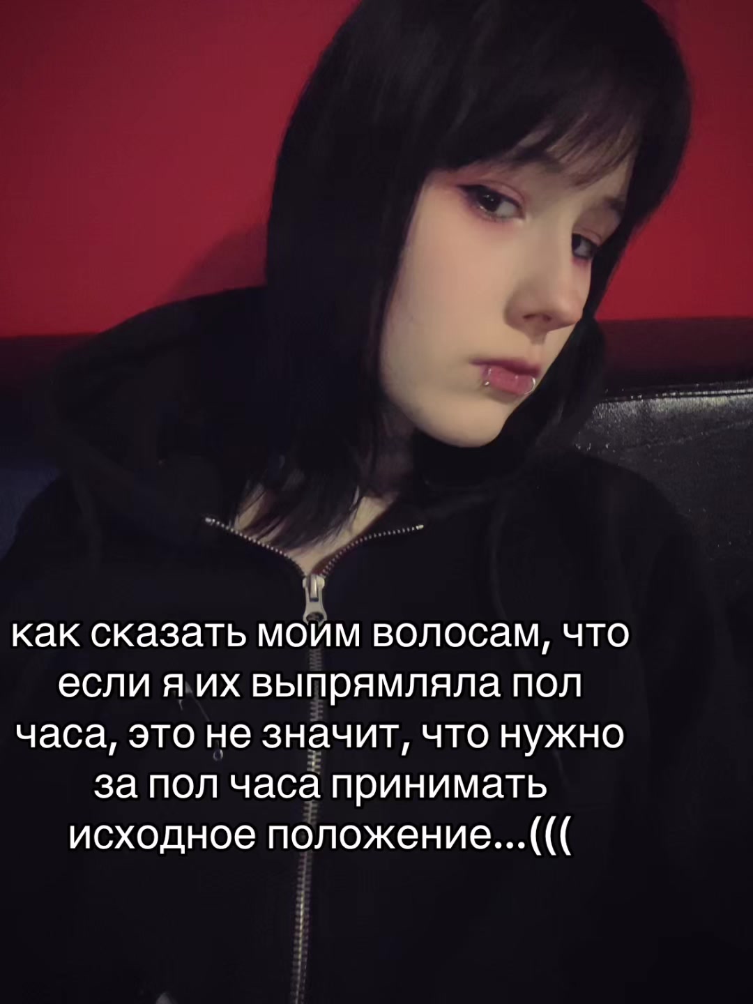 @дурочка жен