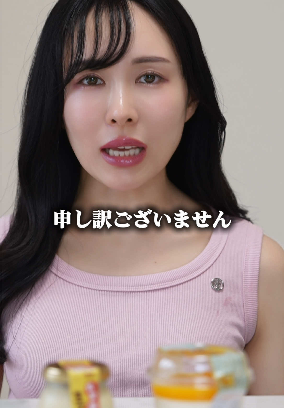 @まゆ姉