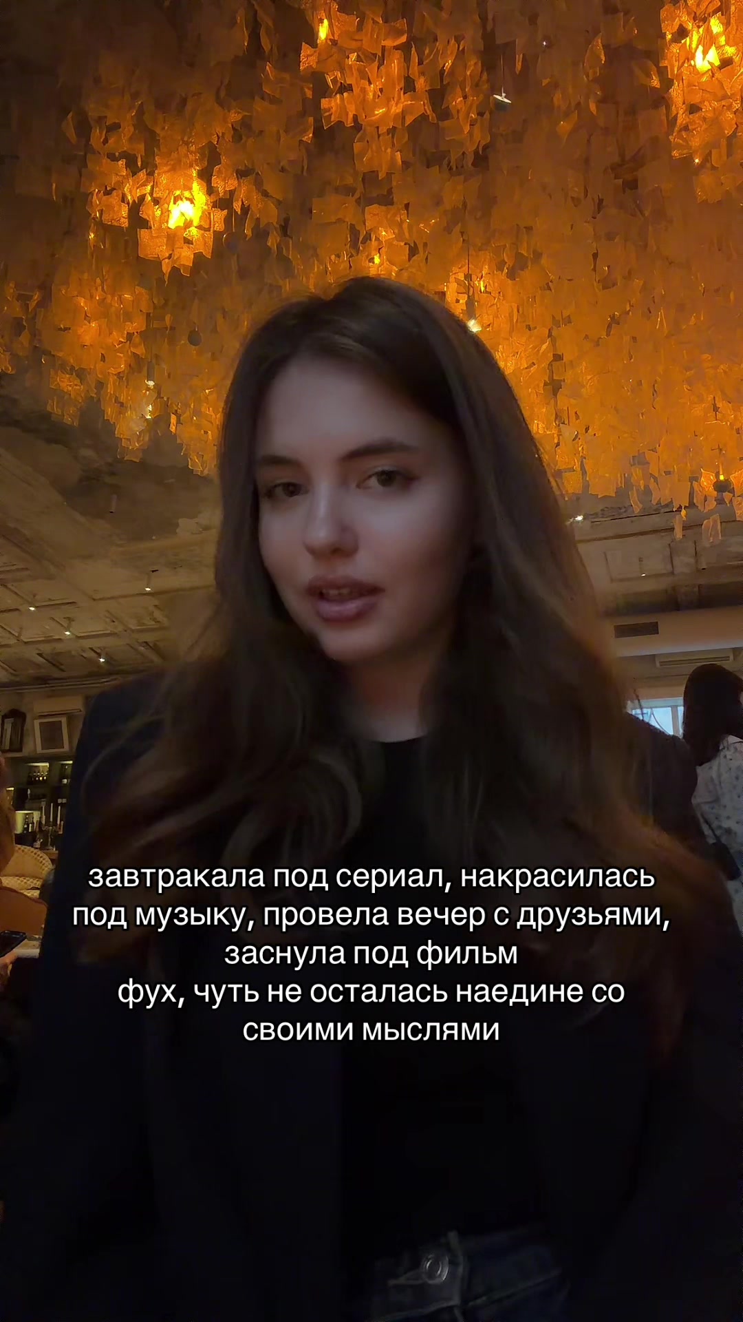 @LIZA WHITE