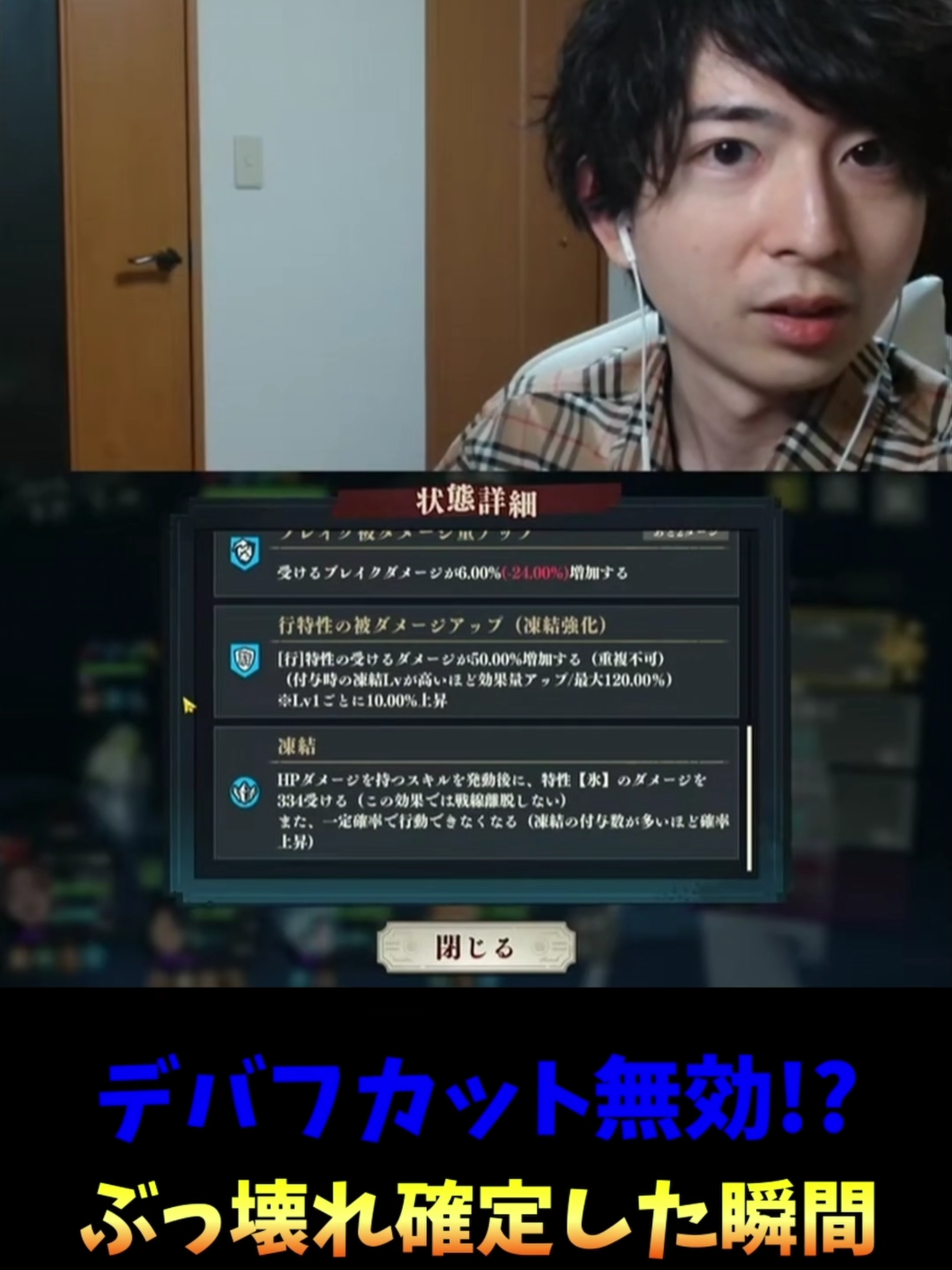 @パパ黒の遊び場