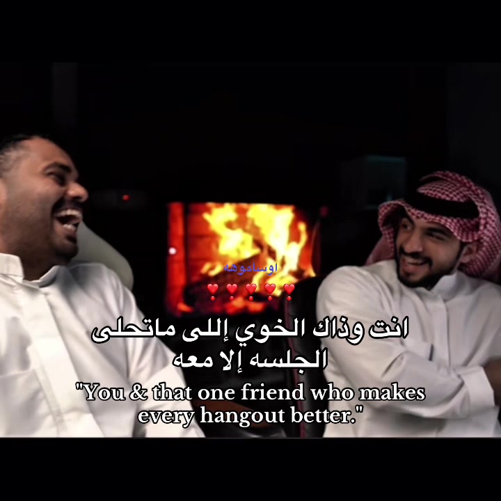 @اوساموهه🖤🤞🏻