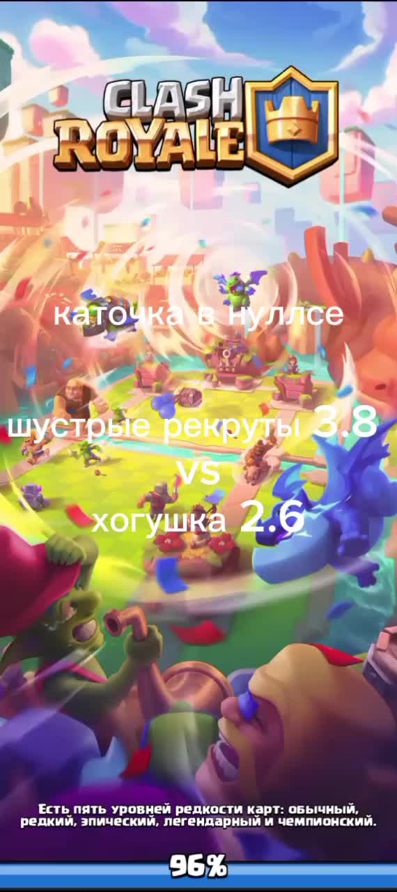 @ya Skar1k
