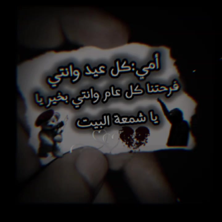 @🥀الحزين🫥